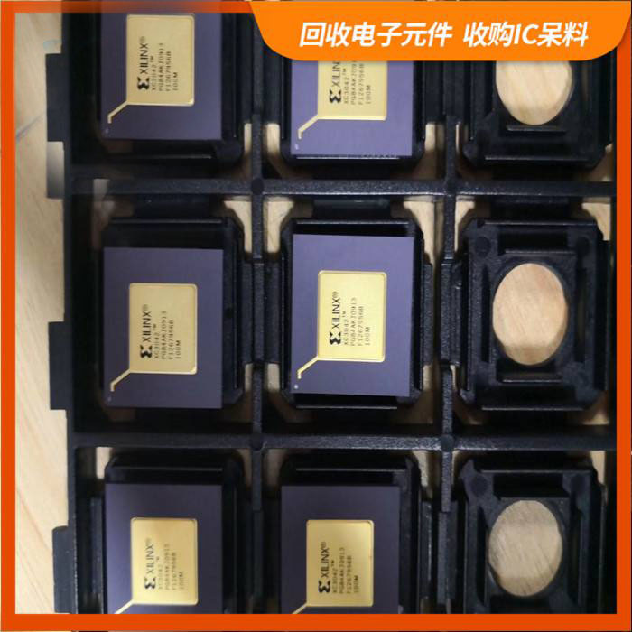 老西门街道剩余电子料回收，芯片高价回收